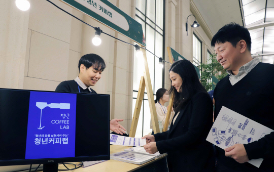 신세계센트럴시티 제공